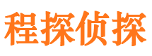 合阳捉小三公司